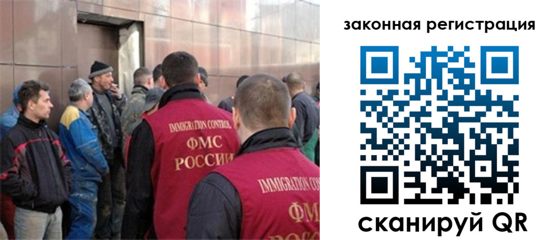 временная регистрация гарантия в Первоуральске